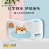 松植屋青少年亲水棉豆芙助眠枕头 高度5-7cm，适用于8岁以上 商品缩略图2
