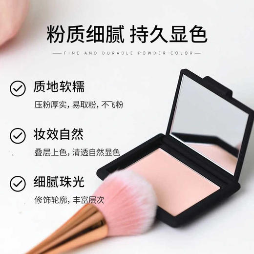 【保税仓】NARS腮红#4016深喉暗涌、#4013高潮红愉悦红粉4.8g 商品图1