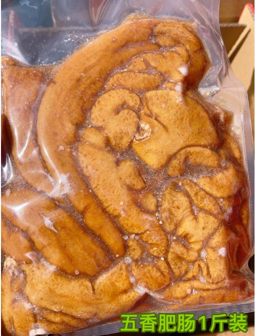 五香肥肠1斤装 商品图0