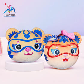 哈尔滨2025年亚冬会吉祥物滨滨妮妮石墨烯加热暖手宝 妮妮石墨烯加热暖手宝