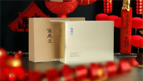 鹿茸多肽&全新超值任选组合（598元一口价任选4款，需在订单的买家留言你选择的商品）