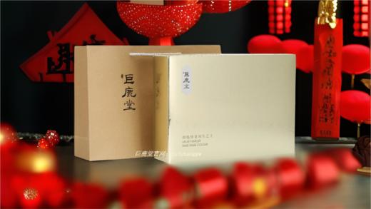 鹿茸多肽&全新超值任选组合（598元一口价任选4款，需在订单的买家留言你选择的商品） 商品图0