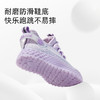 泰兰尼斯春款小童段时尚百搭椰子鞋T01X3A2548 商品缩略图5