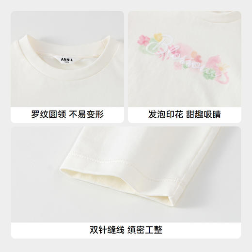 女童圆领长袖针织衫春季新款安奈儿童装AG511567 商品图4