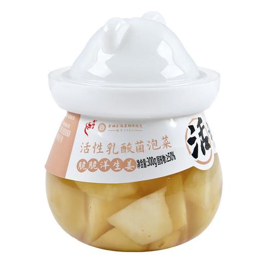 老坛子乳酸菌泡菜洋生姜300g/坛 商品图1