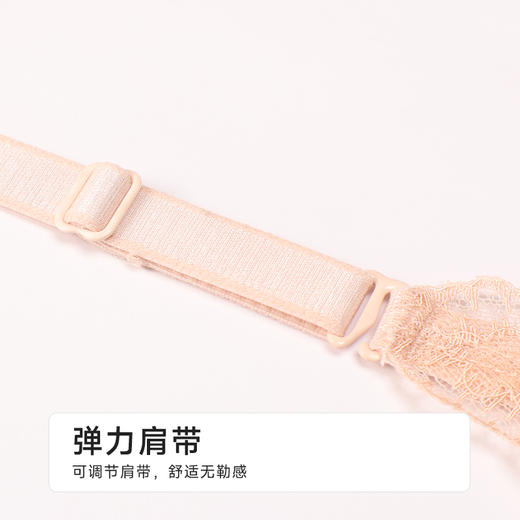都市丽人B杯常规内衣薄蕾丝聚拢升杯软钢圈常规文胸YBH2C3 商品图7