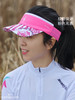 桃夭松紧带荧光粉超轻排汗空顶帽马拉松越野户外骑行 商品缩略图0