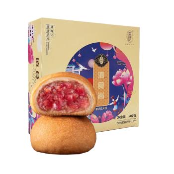 潘祥记云腿月饼滇式火腿小饼中秋酥皮月饼云腿月饼 10枚500g盒装 商品图6