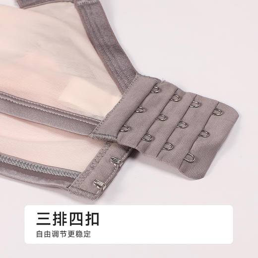 都市丽人内衣超薄蕾丝聚拢升杯软钢圈常规文胸YBH2C8 商品图8