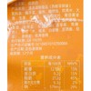 红牌楼咸烧白330g/盒 商品缩略图2