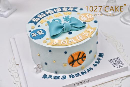1027CAKE | 风华少年 男孩蛋糕 商品图0