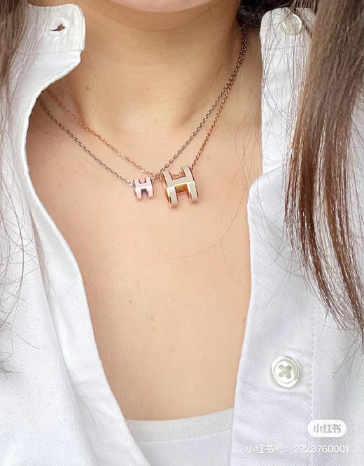 裸包装，无包装盒  老渠道，靠谱的狠！过验版本，大号POP正单爱m仕珐琅H项链 商品图4