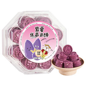 紫薯丝苗米饼 260g 松软香甜