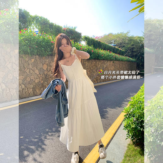 <曾小咸推荐>【现货】温柔气质初恋感白色吊带连衣裙 商品图0