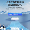 海尔（Haier）空调 KFR-35GW/T200-1 商品缩略图4