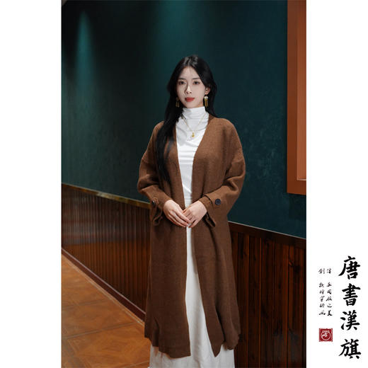 【深灰长叙】棕色宽松中长款针织开衫春秋季慵懒风咖色长袖毛衣外套高级感保暖百搭 商品图1