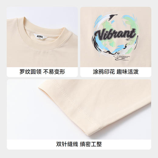 男童圆领长袖针织衫春季新款安奈儿童装实体店同款AB511509 商品图4