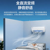 海尔（Haier）空调 KFR-35GW/T200-1 商品缩略图10