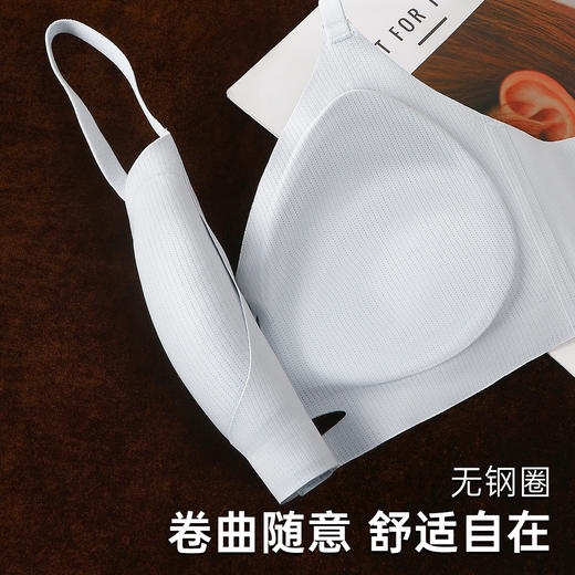 【A-C杯】【小胸聚拢显大】黑科技修容带从底围到腋下修饰胸型+风王面料   修容新风+修容杯 商品图10