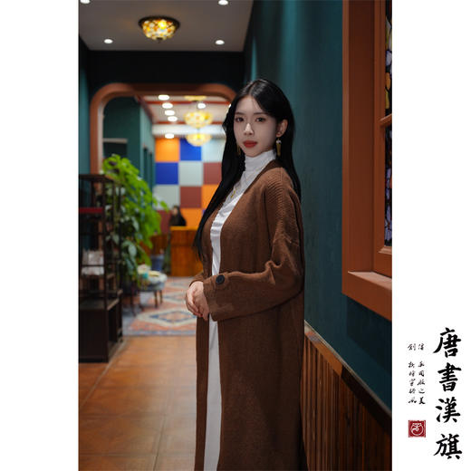 【深灰长叙】棕色宽松中长款针织开衫春秋季慵懒风咖色长袖毛衣外套高级感保暖百搭 商品图4