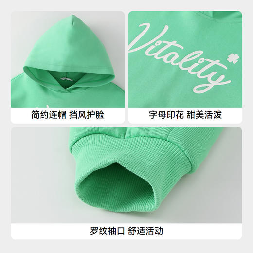 女童翻领长袖卫衣春季新款安奈儿童装实体店同款AG511574 商品图4