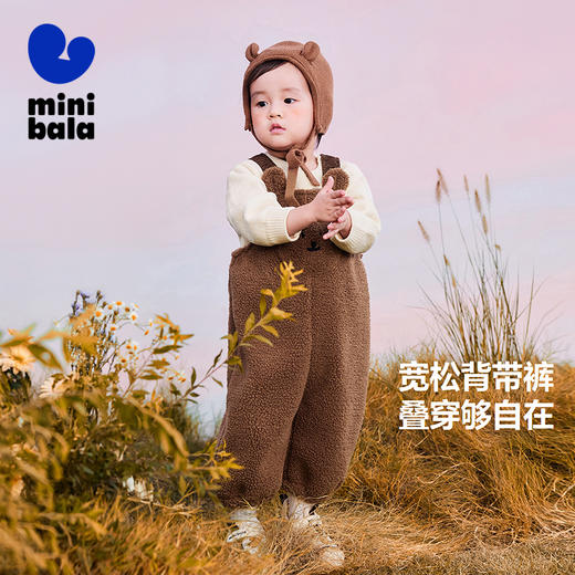 【背带裤】迷你巴拉男女童冬新品双面绒裤子保暖造型长裤 商品图1