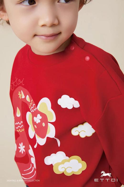 【5楼】ETTOI爱多娃男童本命新年拜年服25年新款加绒加厚时尚保暖套头衫 商品图2