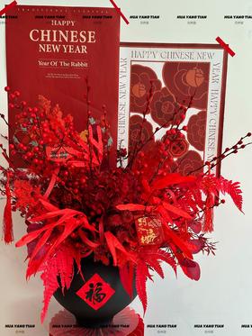 春禧盈门 · 瓶花（永生&仿真混合瓶插  可长期摆放 ）