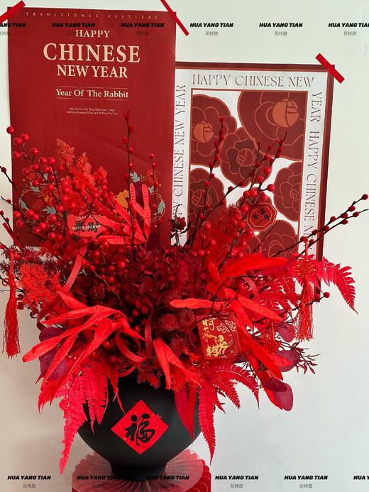 春禧盈门 · 瓶花（永生&仿真混合瓶插  可长期摆放 ） 商品图0