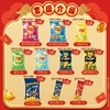 乐事零食全家桶617g 商品缩略图1
