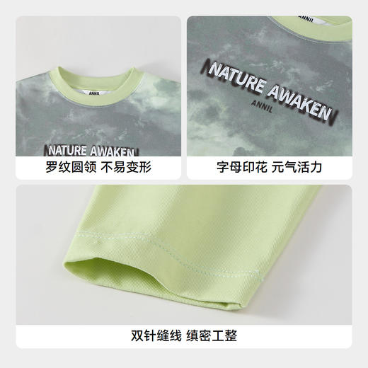 男童圆领长袖针织衫春季新款安奈儿童装实体店同款AB511512 商品图4