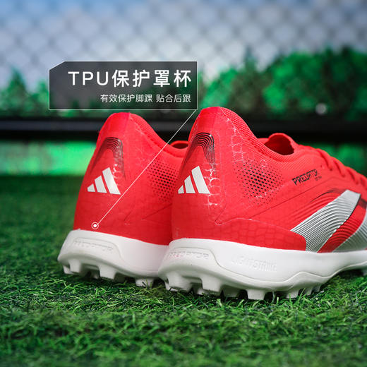 小李子正品ADIDAS阿迪达斯猎鹰次高端TF碎钉成人足球鞋男ID3764 商品图4