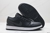耐克乔丹Air Jordan 1 Low低帮休闲运动板鞋DC0774-416男女鞋 商品缩略图4