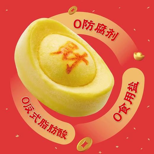 L千味央厨卡通包(招财进宝/喵喵招财猫) 商品图2