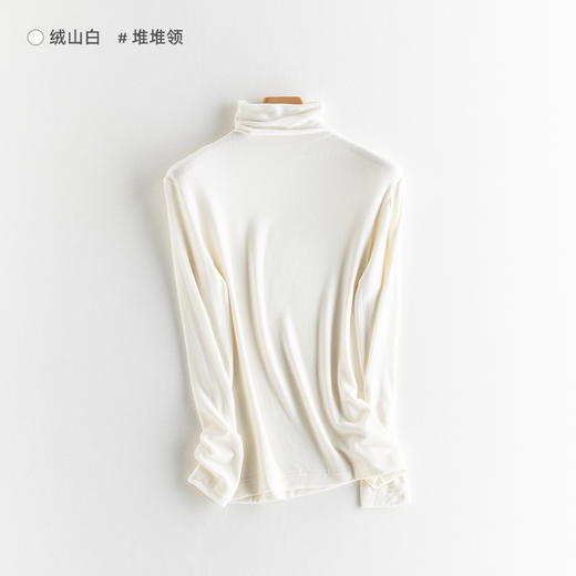 莱赛尔高领打底衫！2024女秋冬兰精天丝显瘦百搭针织衫羊毛保暖长袖上衣！ 商品图4