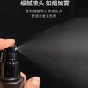【保税仓】ShuUemura植村秀小黑胶定妆喷雾保湿微光款樱花香柑橘香控油哑光款草木香100ml 商品缩略图3