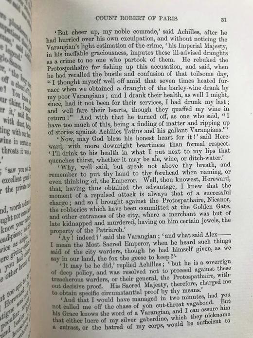 1897年 司各特《巴黎的罗伯特伯爵》 1幅插图 真皮精装32开 商品图5