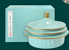 大礼堂烟灰缸