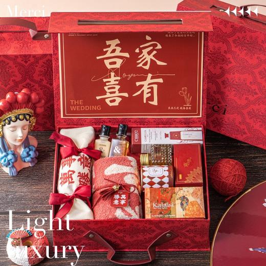 伴手礼结婚高档实用小众高级婚礼回礼送姐妹团手提轻奢礼盒 商品图3