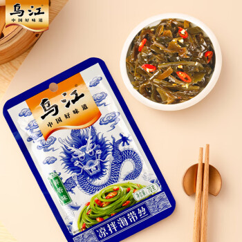 乌江榨菜 下饭菜 小酌菜 鲜香味凉拌海带丝 70g*5袋 佐餐小小咸菜 /粮油调味 /调味品 /榨菜/酱腌菜