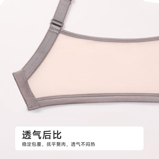 都市丽人内衣超薄蕾丝聚拢升杯软钢圈常规文胸YBH2C8 商品图7