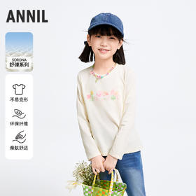女童圆领长袖针织衫春季新款安奈儿童装AG511567