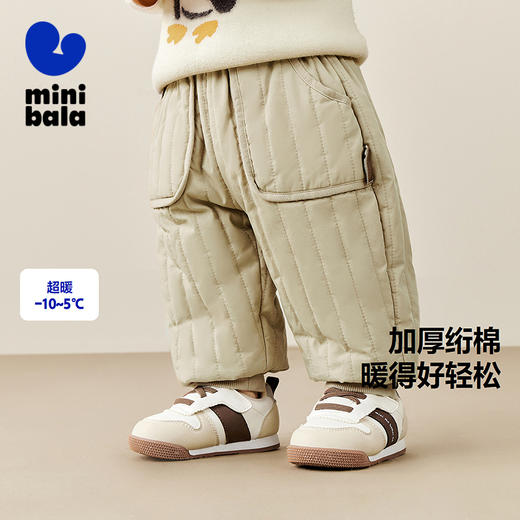 迷你巴拉男女童保暖棉裤冬季新品保暖儿童长裤绗棉百搭裤子 商品图0