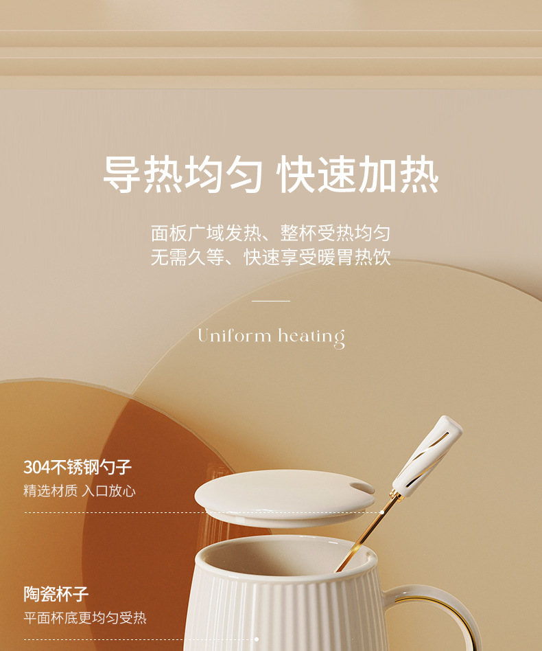 暖杯垫--GC-BD22--详情-_16