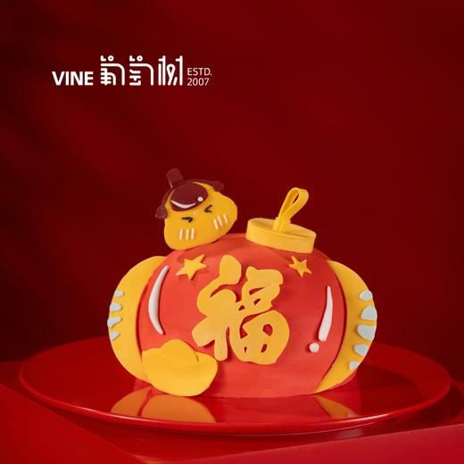 萌蛇福到 商品图0