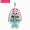 BUDIBASA巴迪宝思兔子ZaikaMi+蓝色裙子和领结毛绒钥匙扣 商品缩略图0