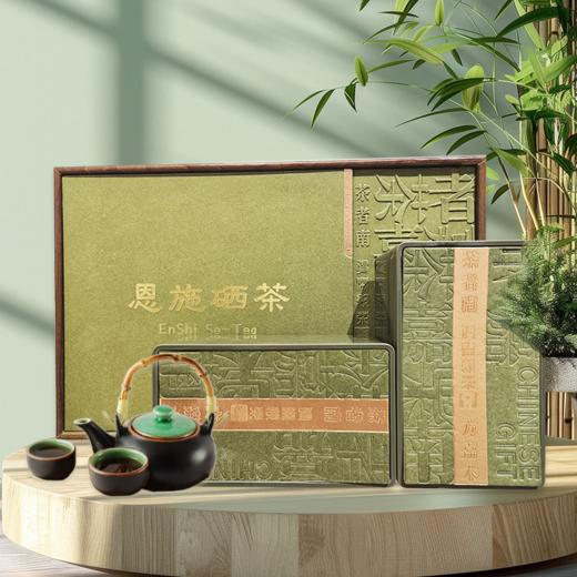 【湖北茶叶】恩施硒茶礼盒装（3g*36袋） 商品图1