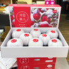 【礼盒装】冰雪美人苹果（8-9头装） 商品缩略图0