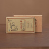 斗记丨2011年香斗砖茶普洱生茶250g 商品缩略图2