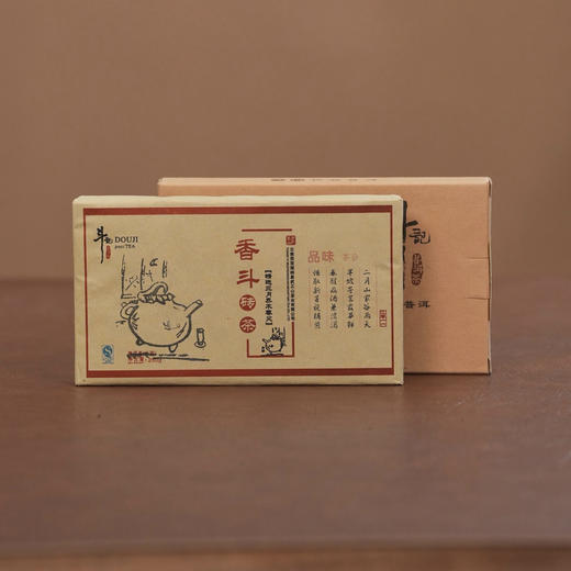 斗记丨2011年香斗砖茶普洱生茶250g 商品图2